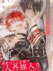 91漫画 - 海量漫画大全app苹果下载，离线畅读 Hero图