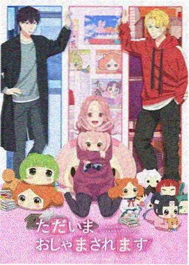 91漫画 - 海量漫画大全app苹果下载，离线畅读 Hero图